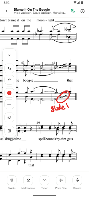 Repertoire Screenshot 2