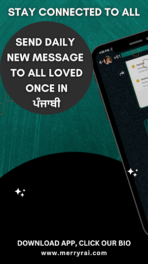 Daily Message - Punjabi Screenshot 0