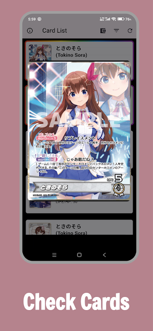 Hololive OCG Database Screenshot 1