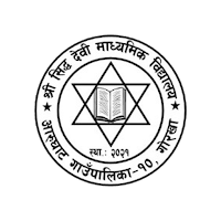 Shree Siddha Devi Sec School