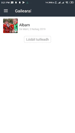Coláiste an Phiarsaigh Screenshot 1