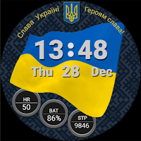 Ukrainian Animated Flag