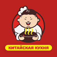 Сытый Папа | Чита