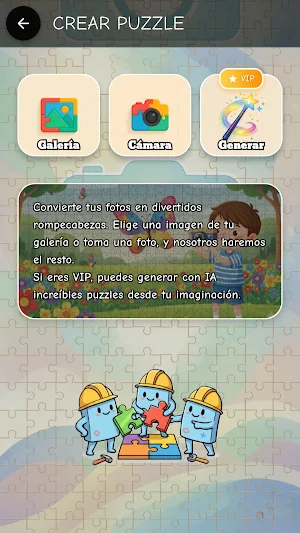Puzzle Studio Screenshot 2