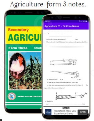 Agriculture: Handbook. Screenshot 2