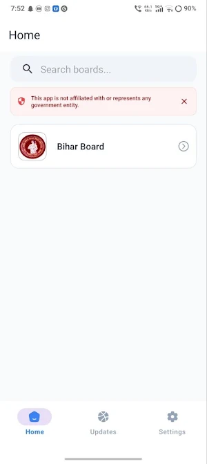 10th & 12th Board Result 2026 Screenshot 2