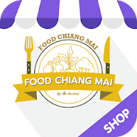 Food Chiangmai Shop ฟู้ดเชียงใหม่ช็อป