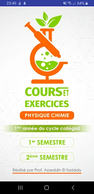 PHYSIQUE 1AC Screenshot 0