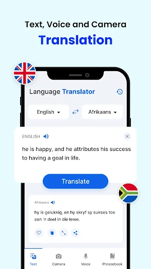 Translate All Languages Screenshot 0