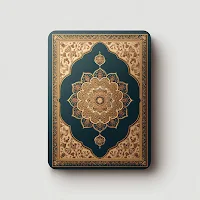 Quranic Reminders