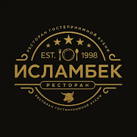 Исламбек
