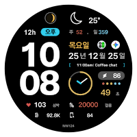 NW124한글: Digital watch face