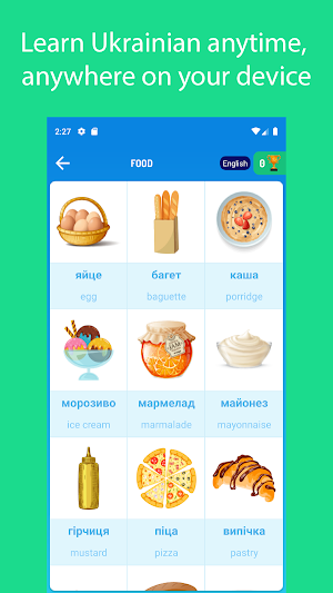 Learn Ukrainian For Beginners Screenshot 0