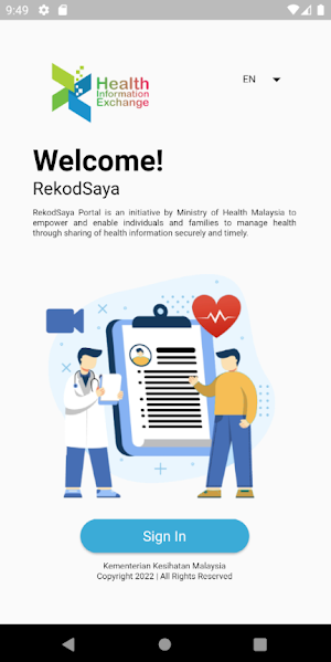 RekodSaya Screenshot 0