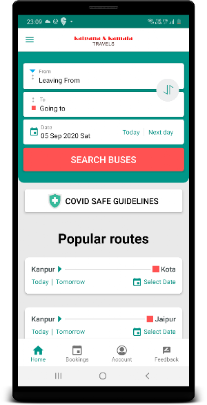 Kalpana and Kamala Travels Screenshot 1