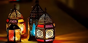 أناشيد رمضان 2025 وحوي يا وحوي Screenshot 2