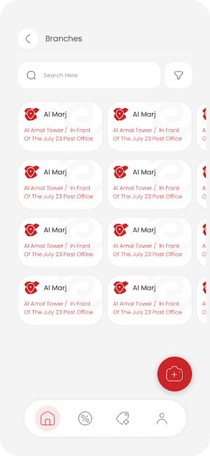 Mokhtabary Screenshot 2