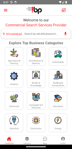 Indian Business Pages (IBP) Screenshot 1