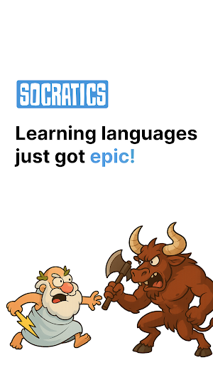 Socratics Screenshot 0