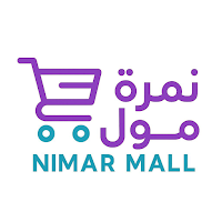 نمرة مول