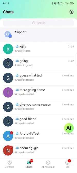 Ai Daxin Screenshot 1