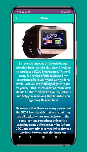 DZ09 Smart Watch Guide Screenshot 1