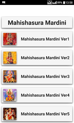 Mahishasura Mardini Screenshot 0