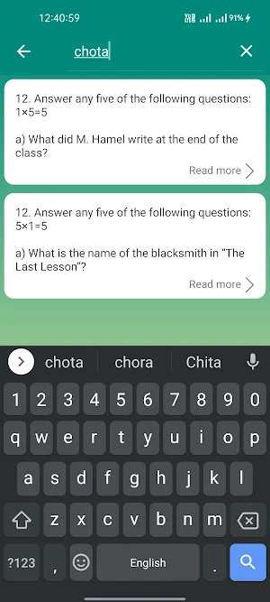Class 12 HS English E-Notebook Screenshot 3
