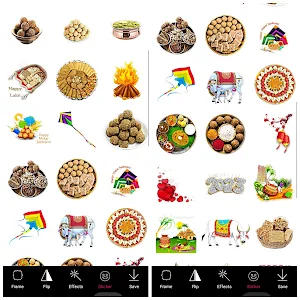 Makar Sankranti Photo Frame Screenshot 2