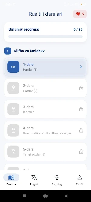 Rus tili darslari Screenshot 0