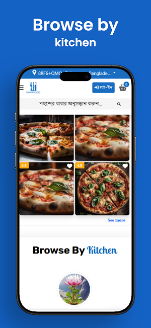 OWNFOOD - Order Homemade Food Screenshot 1