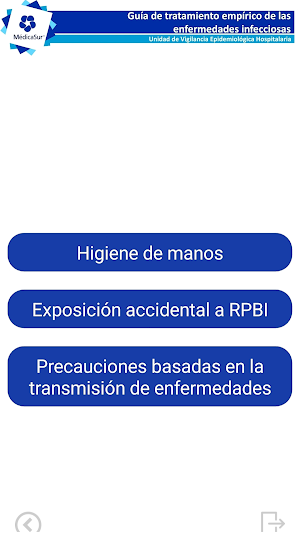 PURA Hospital Médica Sur Screenshot 1