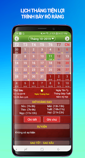 Lich Van Nien 2020 - Lịch Vạn Niên 2020 - Lịch Âm Screenshot 1