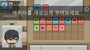 Zombie Ground - Invasion of Zo Screenshot 3