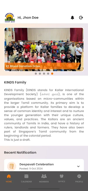 KINDS Family Connect Screenshot 0