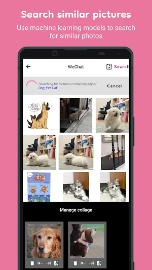 Intelligent Collage Maker Screenshot 3