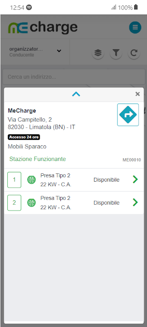 MeCharge Screenshot 1
