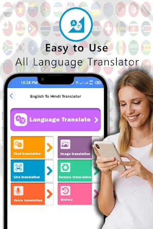 T Language Translator for All Screenshot 2