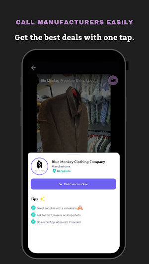 FactoryFeed Screenshot 3