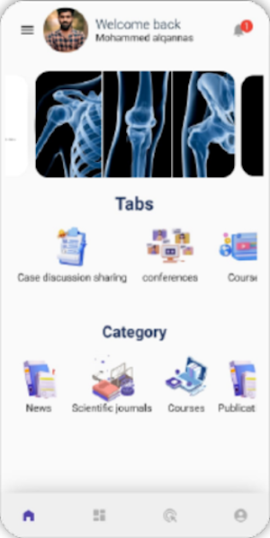 Jordan orthopedic association Screenshot 1