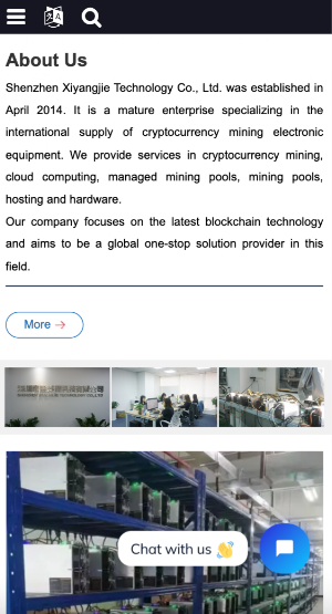 2140miner Machines Screenshot 2