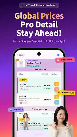 Price27 Screenshot 3