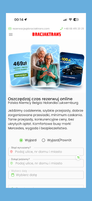 𝐁𝐑𝐀𝐂𝐈𝐀𝐊𝐓𝐑𝐀𝐍𝐒 Screenshot 0