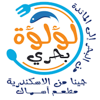 Luluat Bahriy