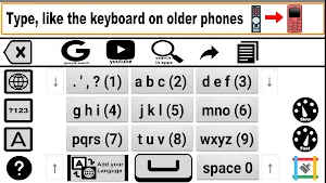 Android TV Keyboard: Old Style Screenshot 0