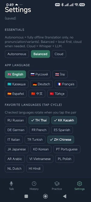 Nomad Travel Talk Screenshot 1
