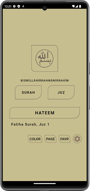 Quran Life 2024 Screenshot 0
