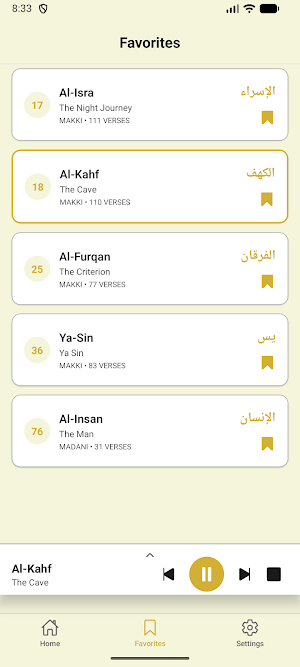 Quran Al-Minshawi Offline MP3 Screenshot 2