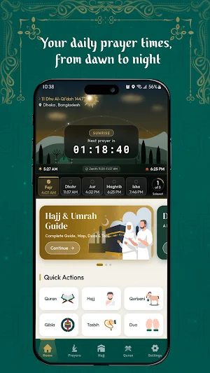 Rushd : Prayer Times Quran Dua Screenshot 3