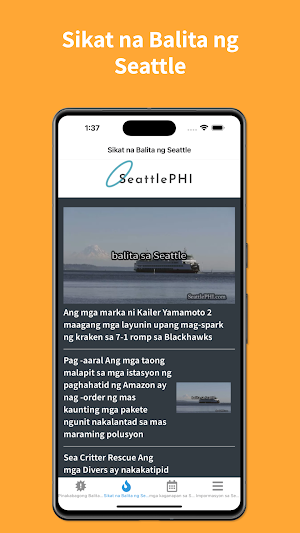 SeattlePHI Screenshot 1